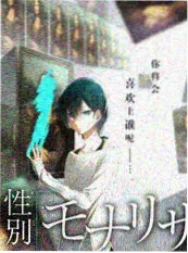 百人舞台更新缩略图